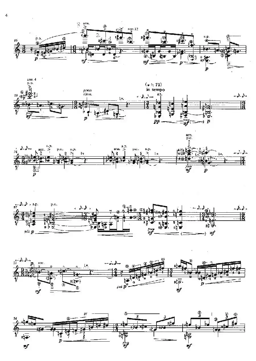 Equinox（古典吉他）