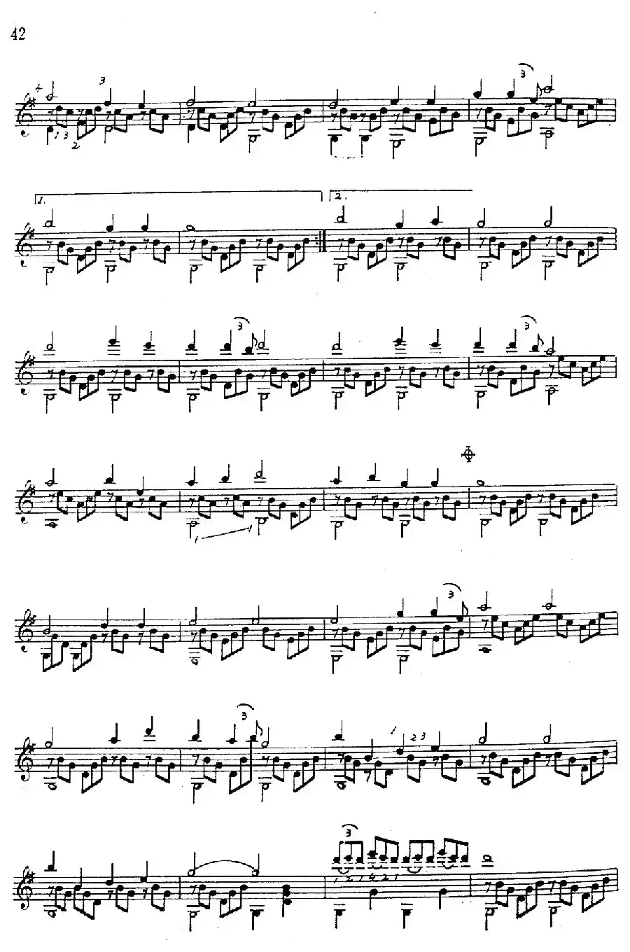吕昭炫作品集：杨柳
