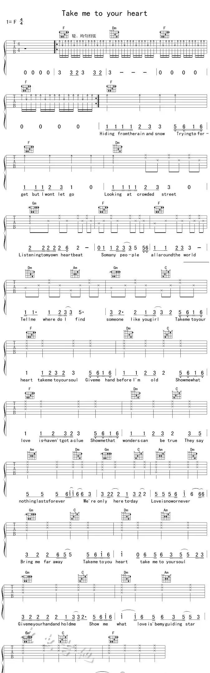 Take Me To Your Heart