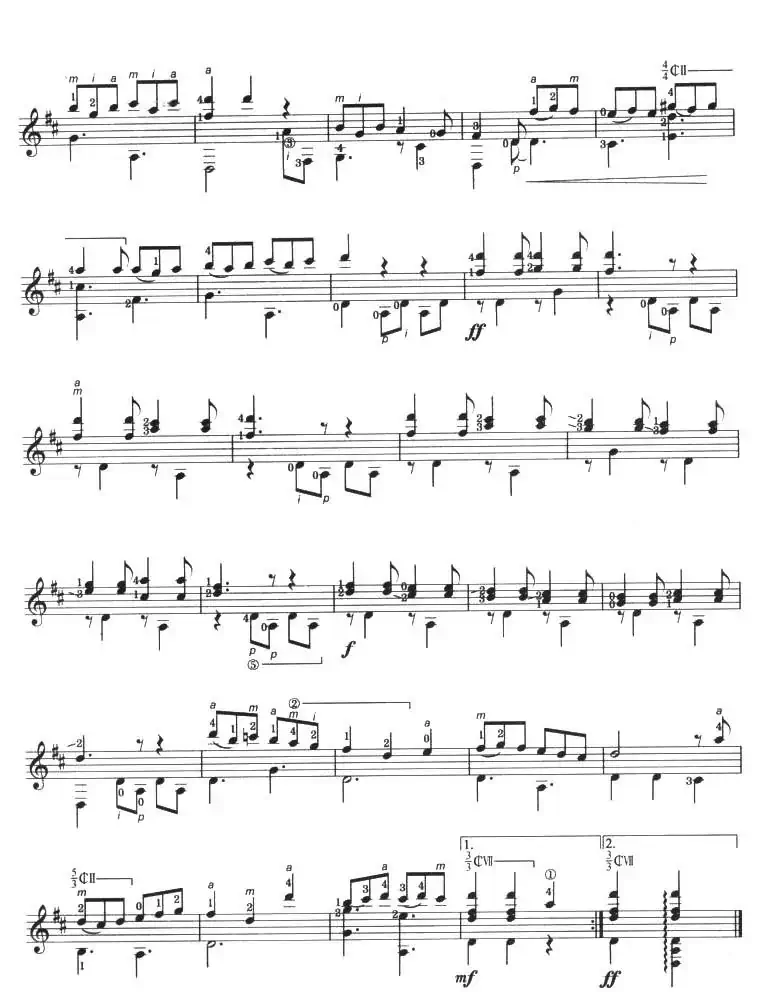 古典吉他考级七级外国乐曲B组（2、卡纳利奥斯）