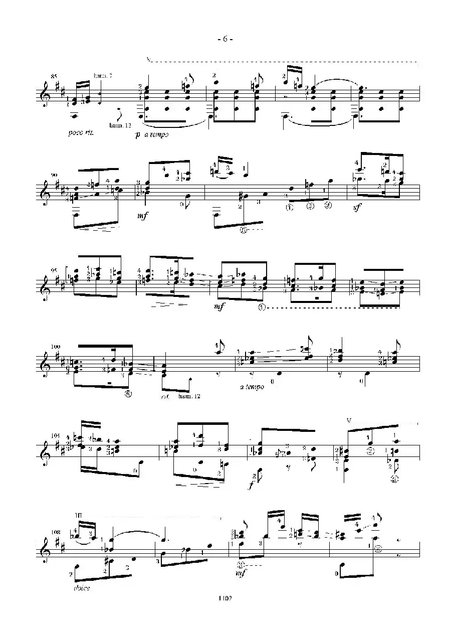 Torre Bermeja(Serenata)-1（古典吉他）