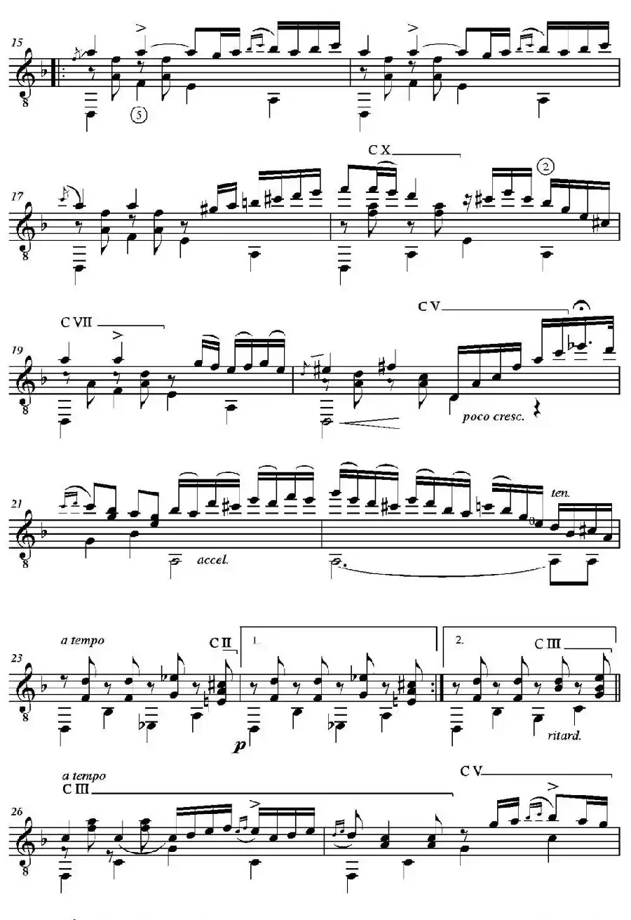 CAPRICHO ARABE(Serenata AI eminente maestro D. Tomas Breton)（古典吉他）
