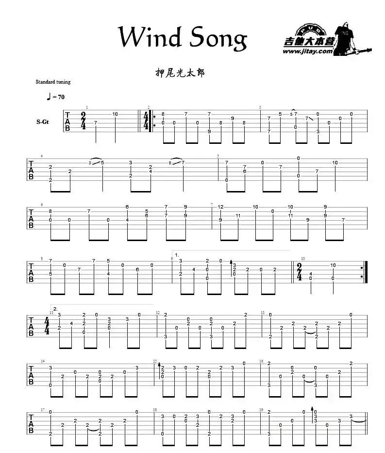 Wind Song（指弹谱）