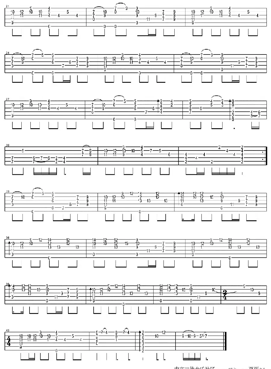 美丽的神话（指弹谱）