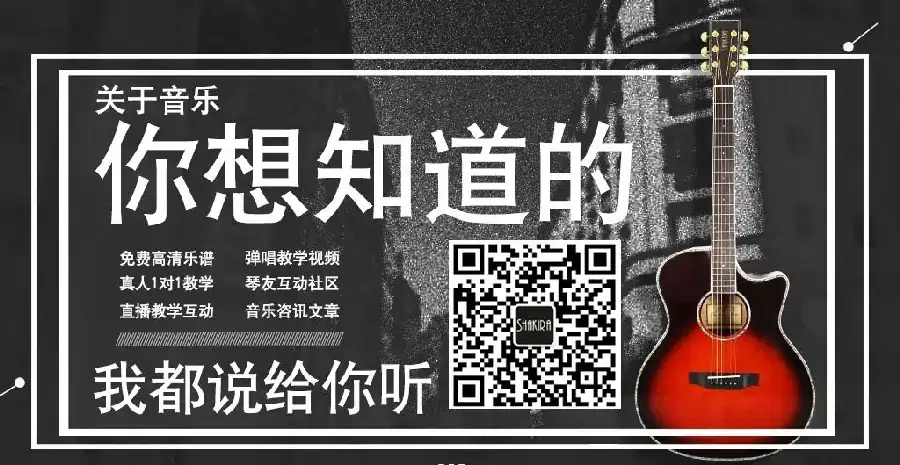 可能否（大鹏编配版）