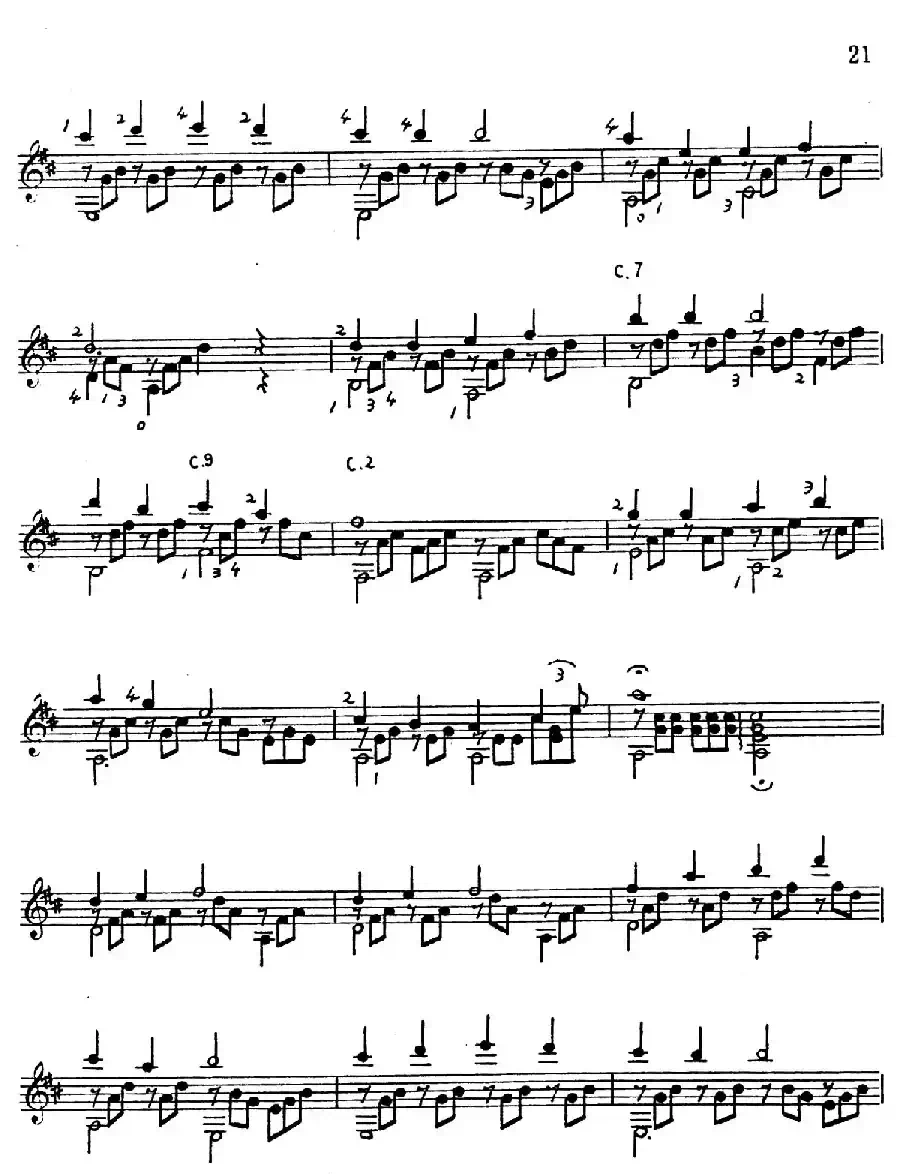 吕昭炫作品集：哀愁曲