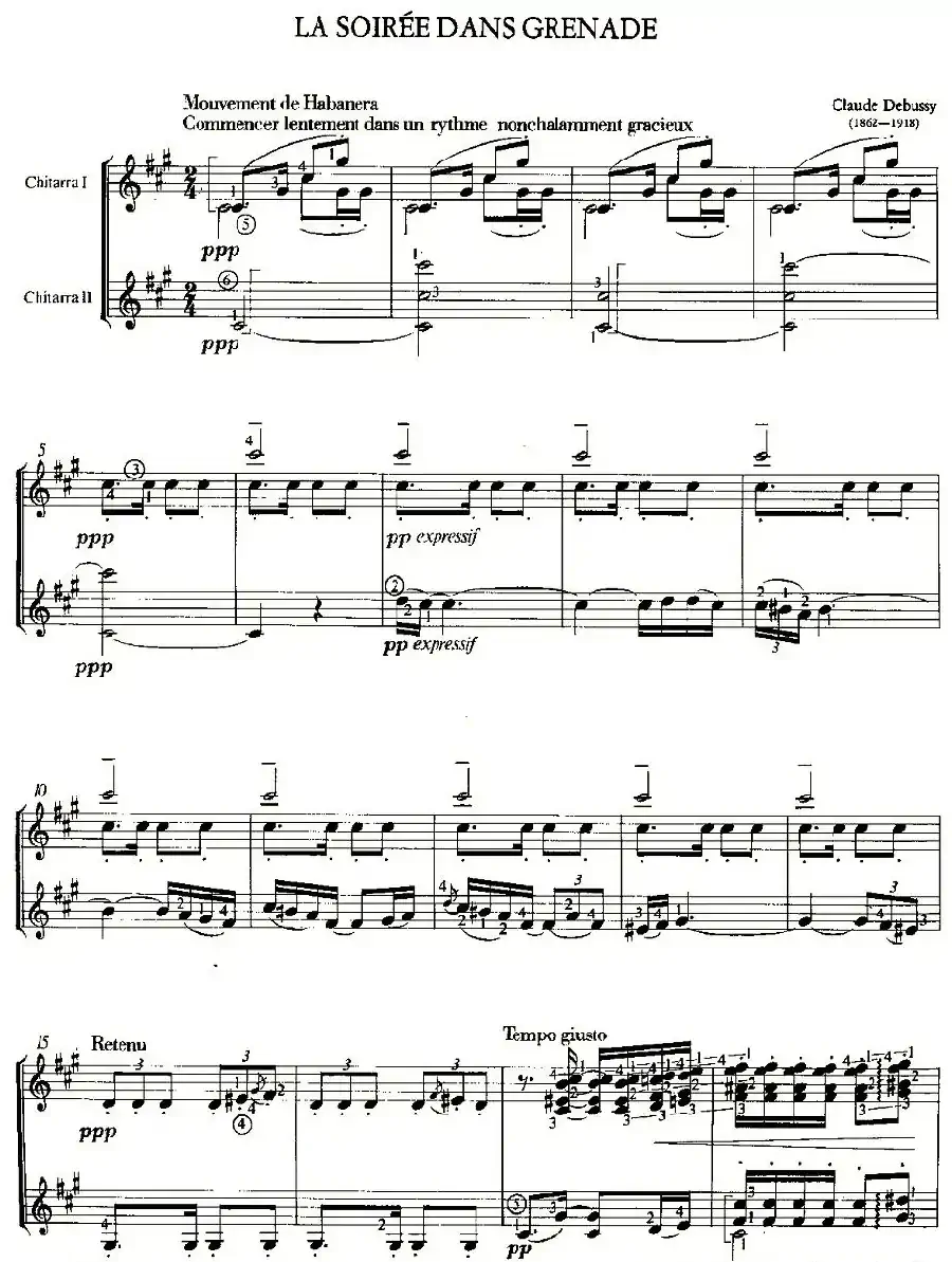 LA SOIRER DANS GRENADE（双吉他）