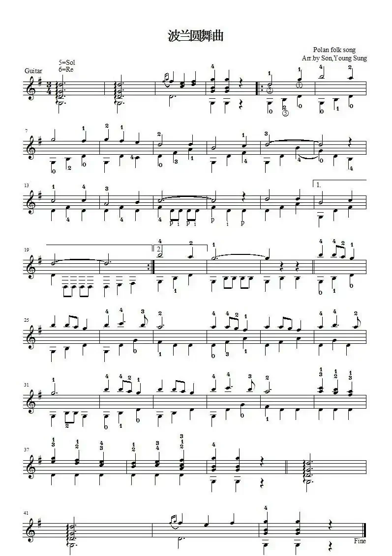 波兰舞曲（吉他独奏、五线谱）