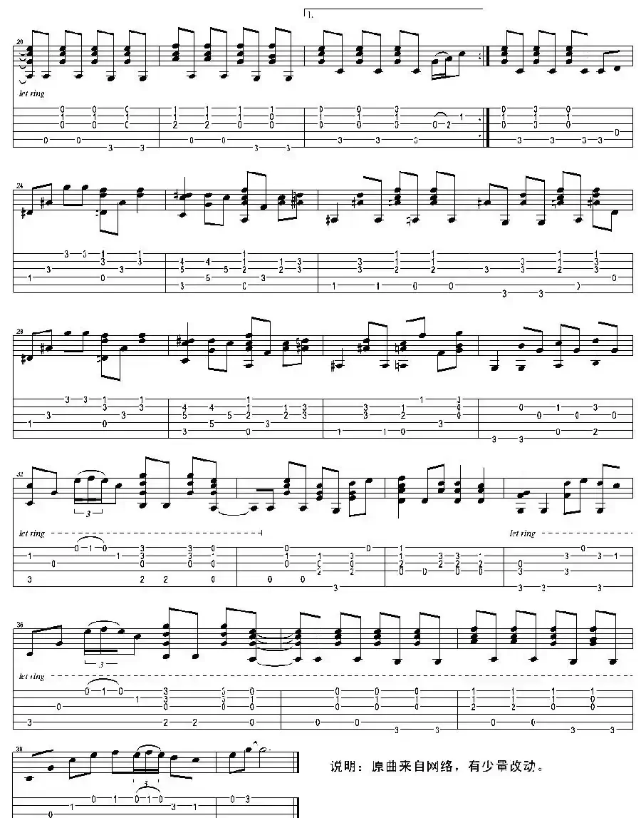 Tears In Heaven（泪洒天堂）（指弹独奏谱）