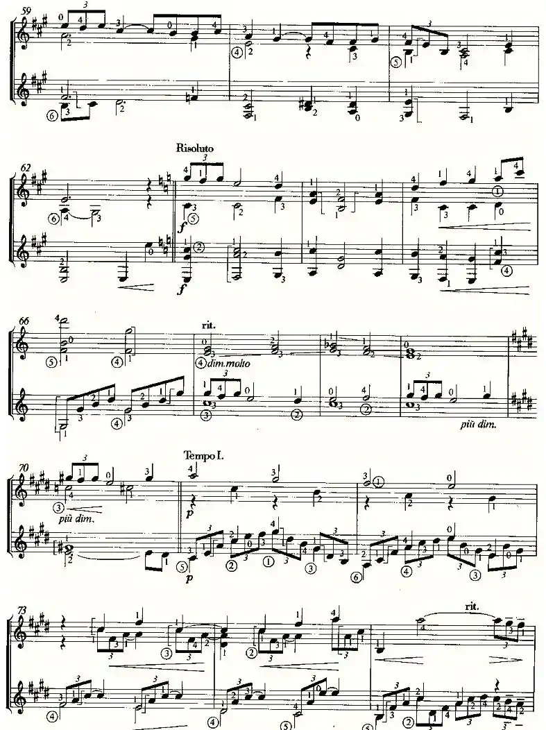 Iere ARABESQUE（双吉他）