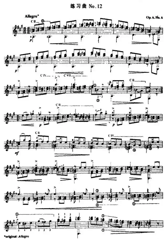费尔南多·索尔 古典吉他练习曲 No.12（Op.6 No.6）