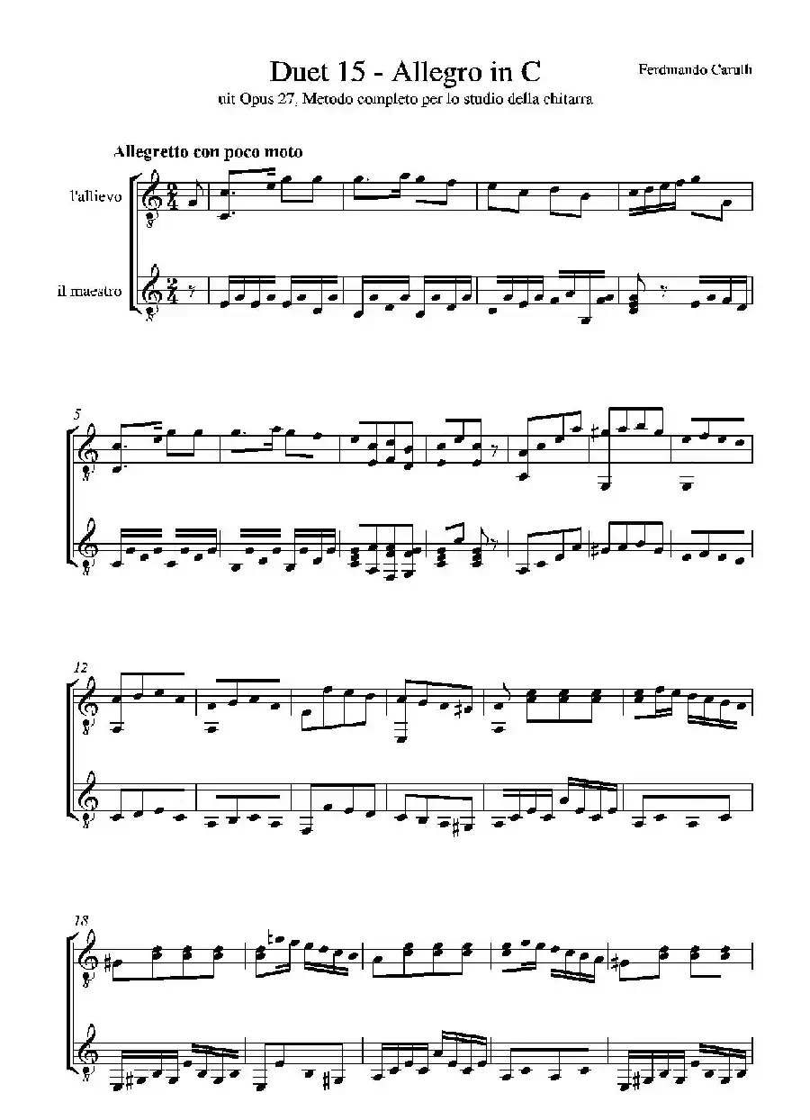 Metodo Completo Op.27-3（古典吉他二重奏练习·15）