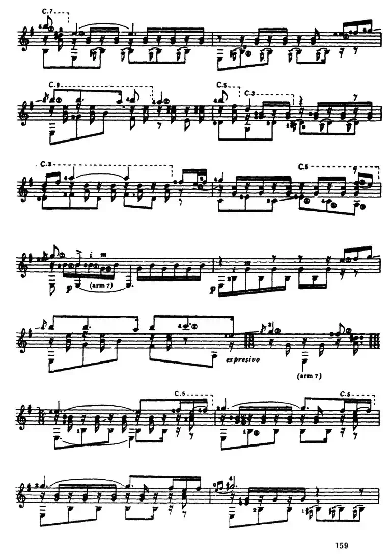 西班牙舞曲第五号（古典吉它）