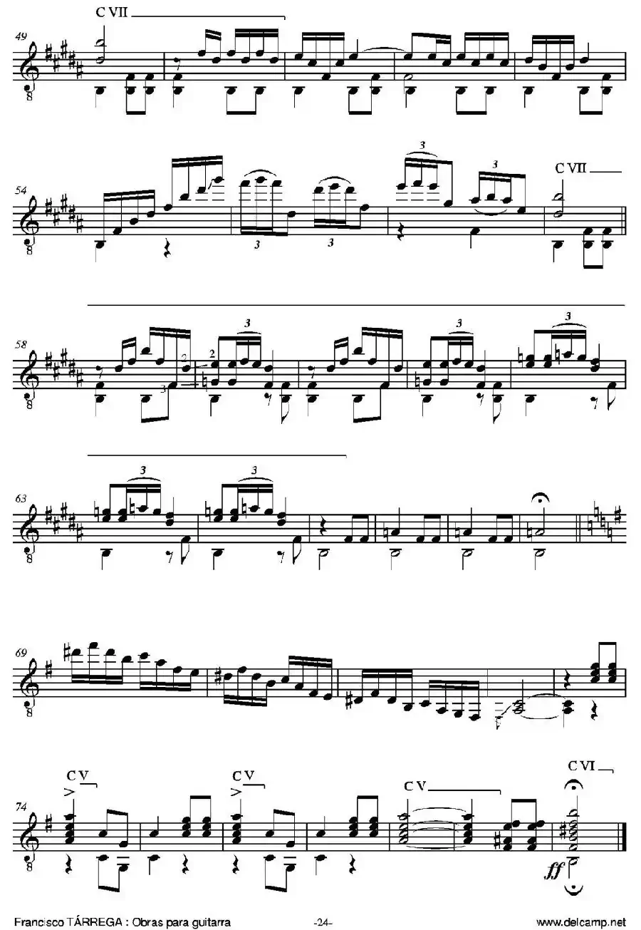 DANZA MORA（古典吉他）