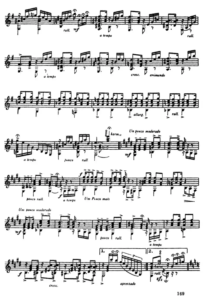 肖罗舞曲第一号（古典吉它）