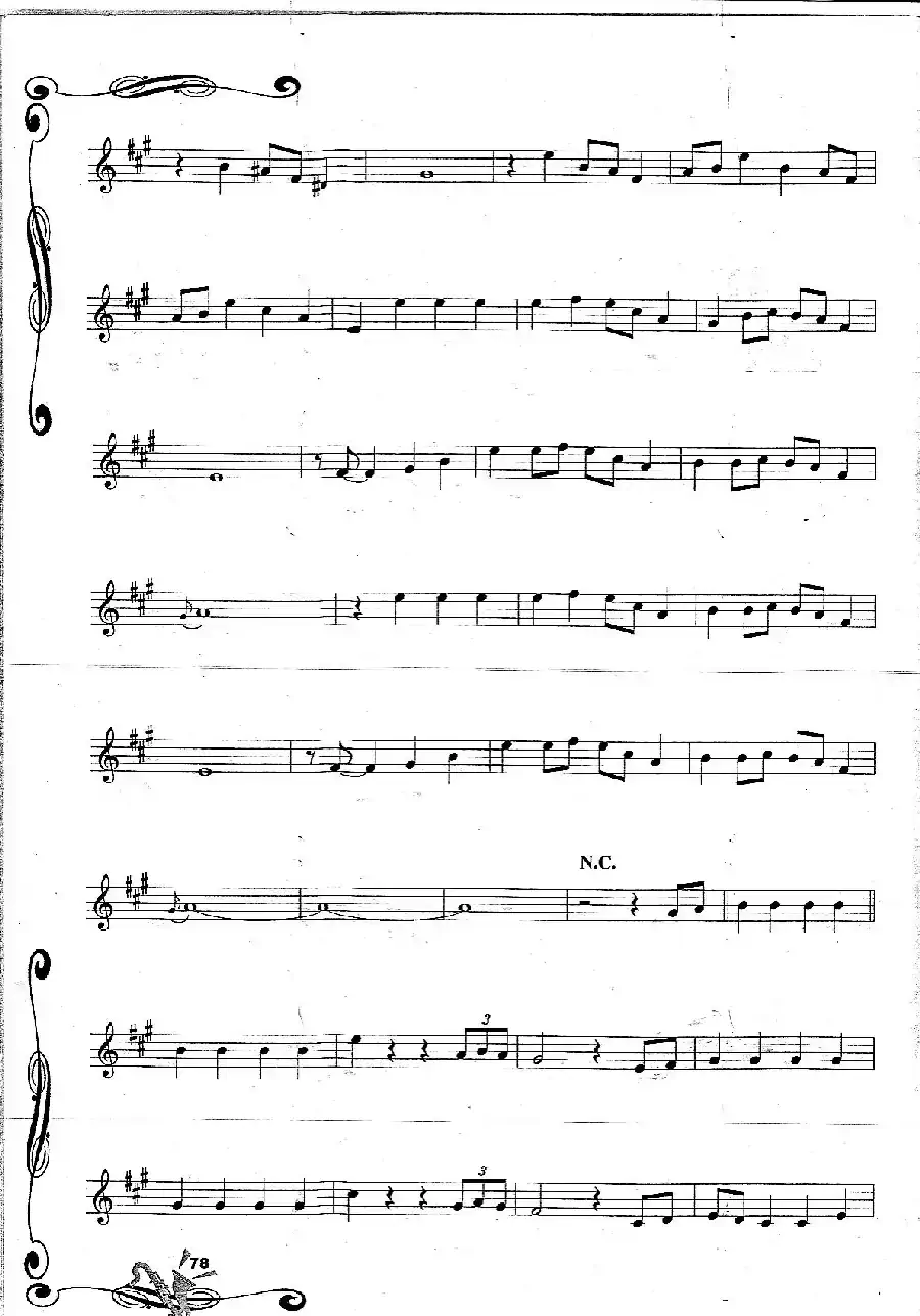 Sleigh Ride 雪橇行