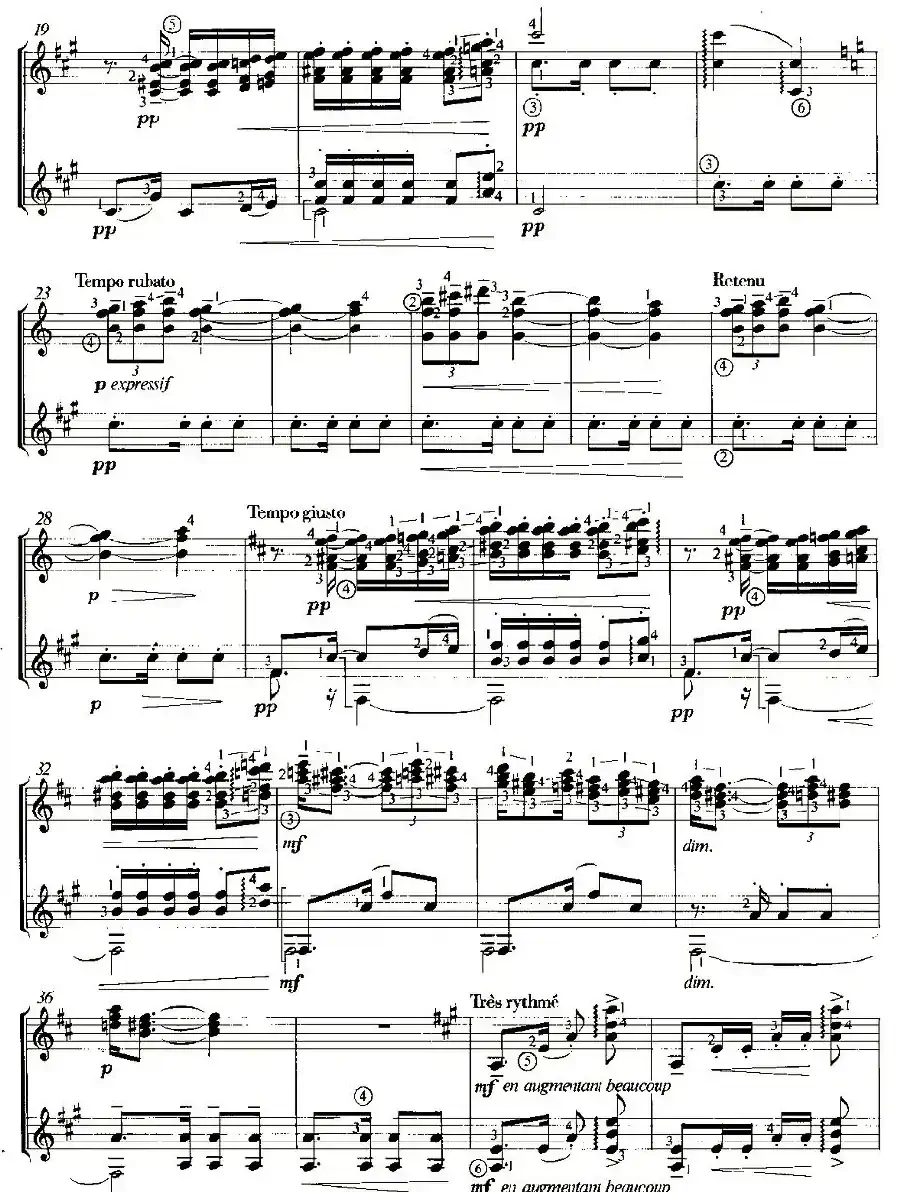 LA SOIRER DANS GRENADE（双吉他）