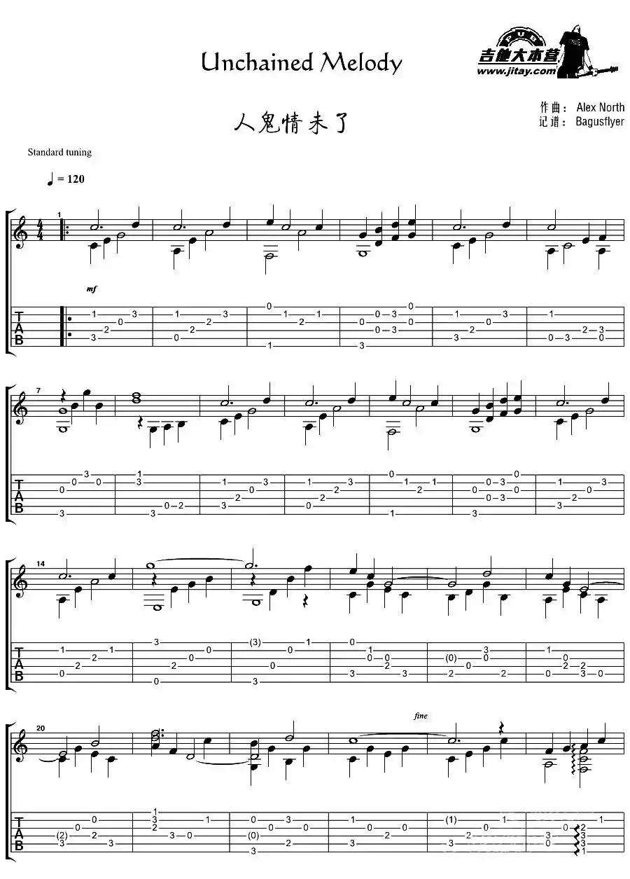 Unchained Melody（电影《人鬼情未了》主题曲）（指弹谱）