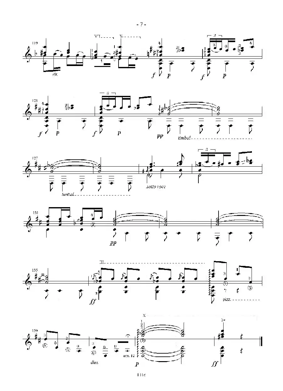Zambra Granadina（古典吉他）
