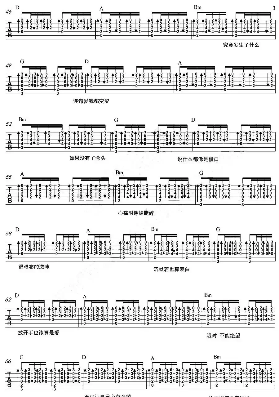 救赎