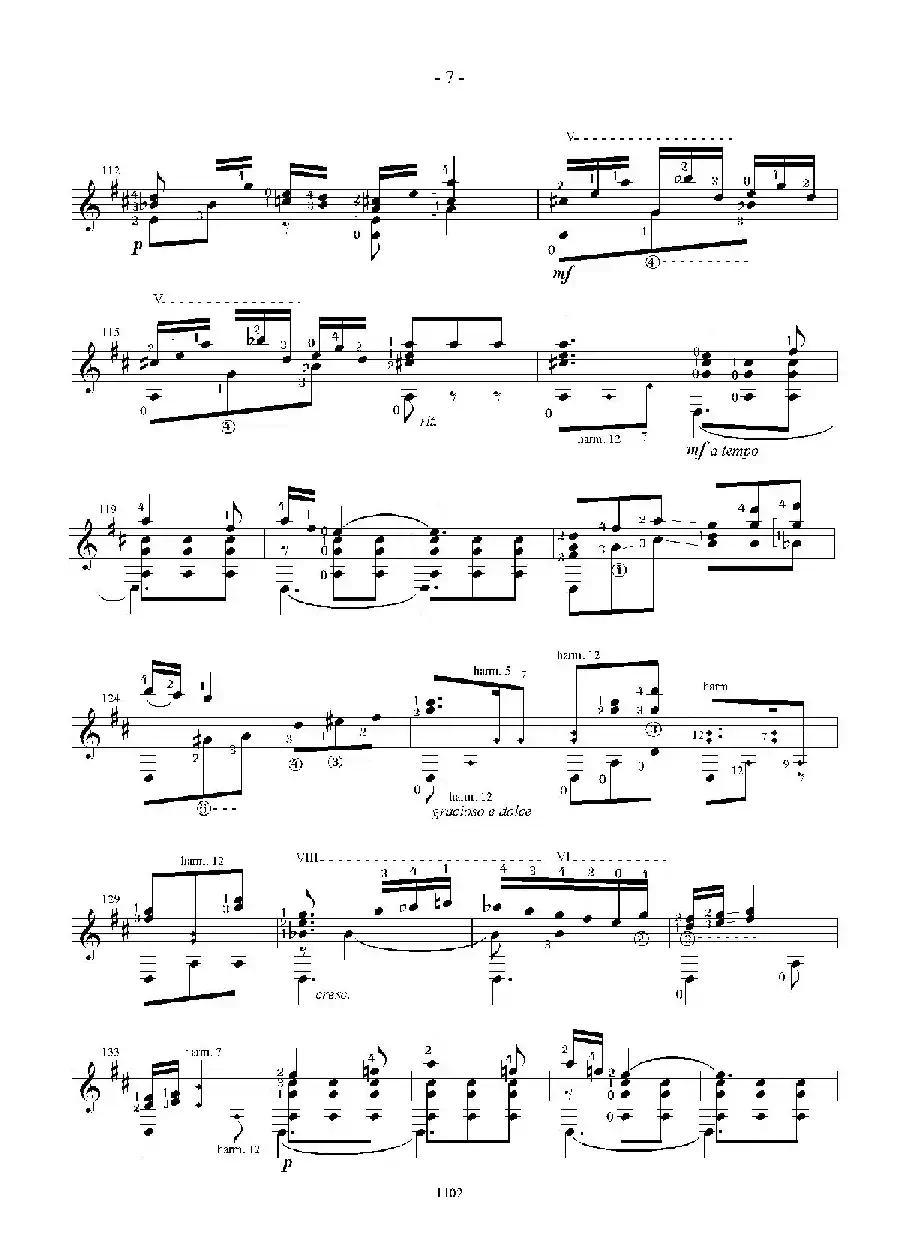 Torre Bermeja(Serenata)-1（古典吉他）