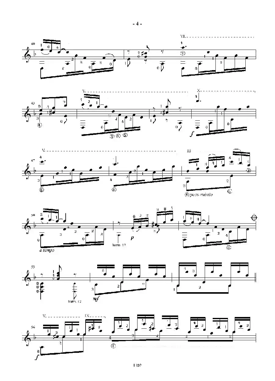Torre Bermeja(Serenata)-1（古典吉他）