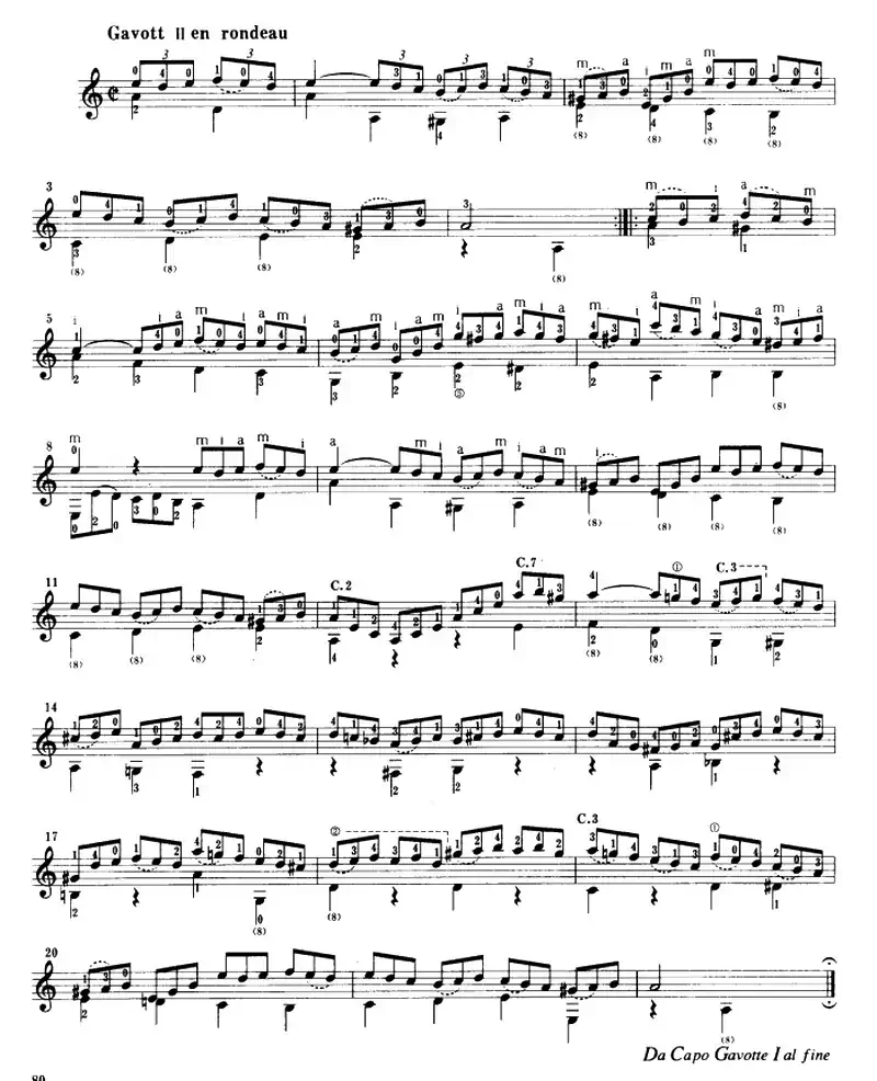 第三鲁特琴组曲（古典吉他）