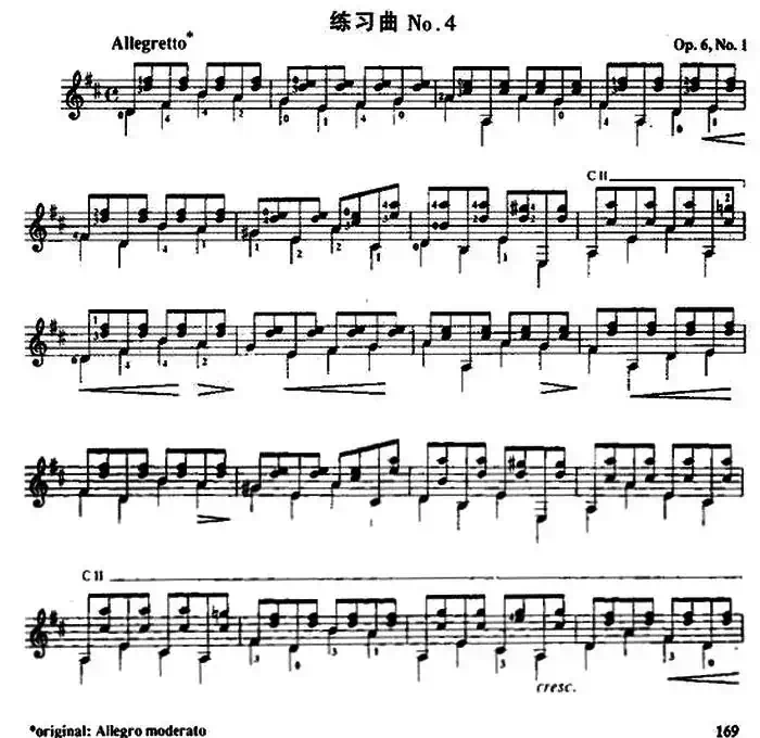 费尔南多·索尔 古典吉他练习曲 No.4（Op.6 No.1）