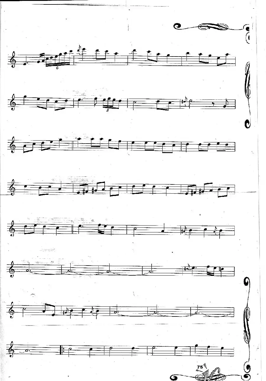 We There Kings/Corlo Of the Bells 钟声颂歌