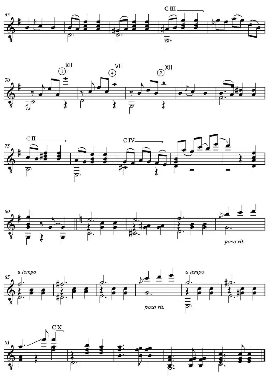 PAQUITO(Vals)（古典吉他）