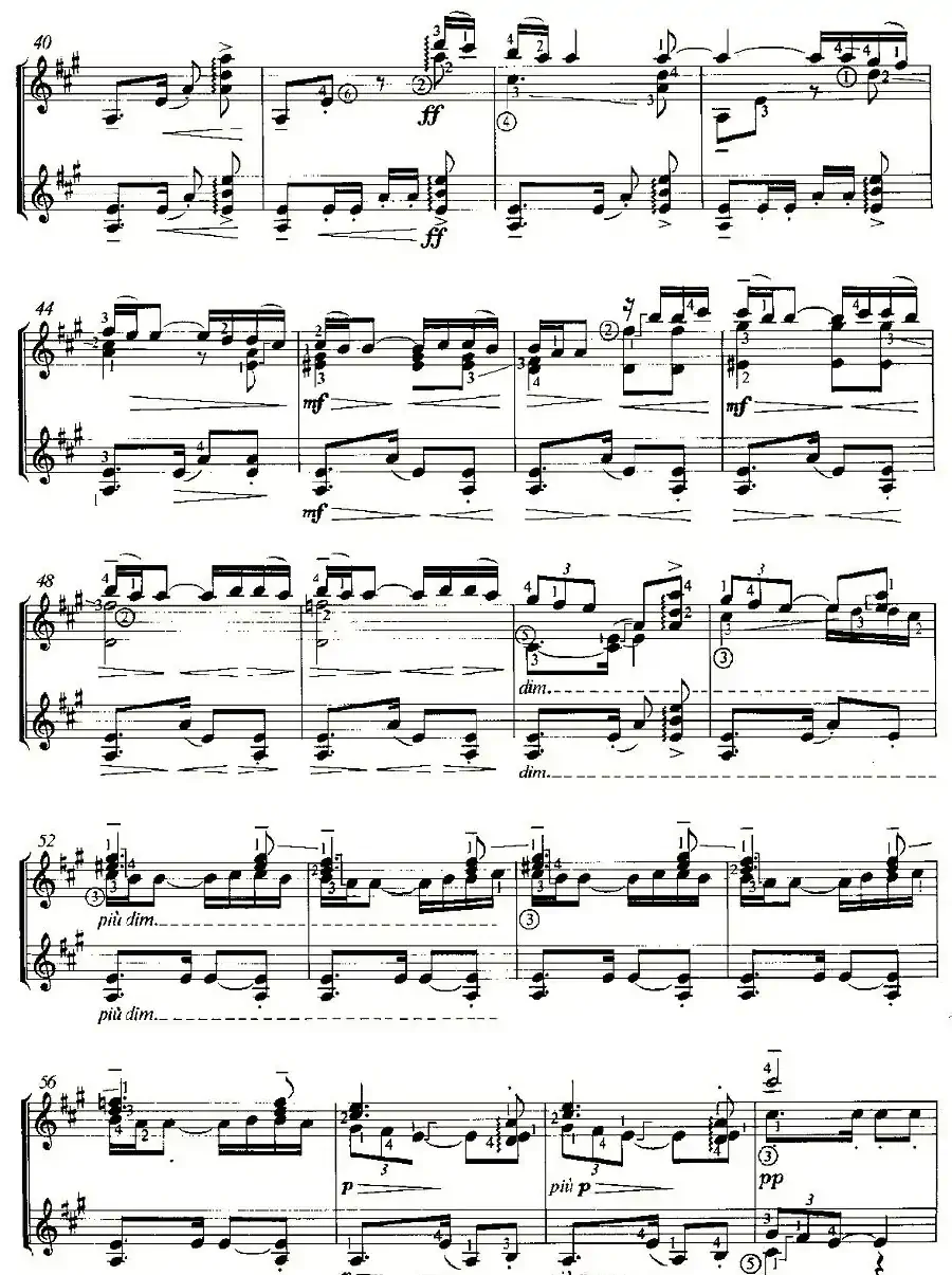 LA SOIRER DANS GRENADE（双吉他）