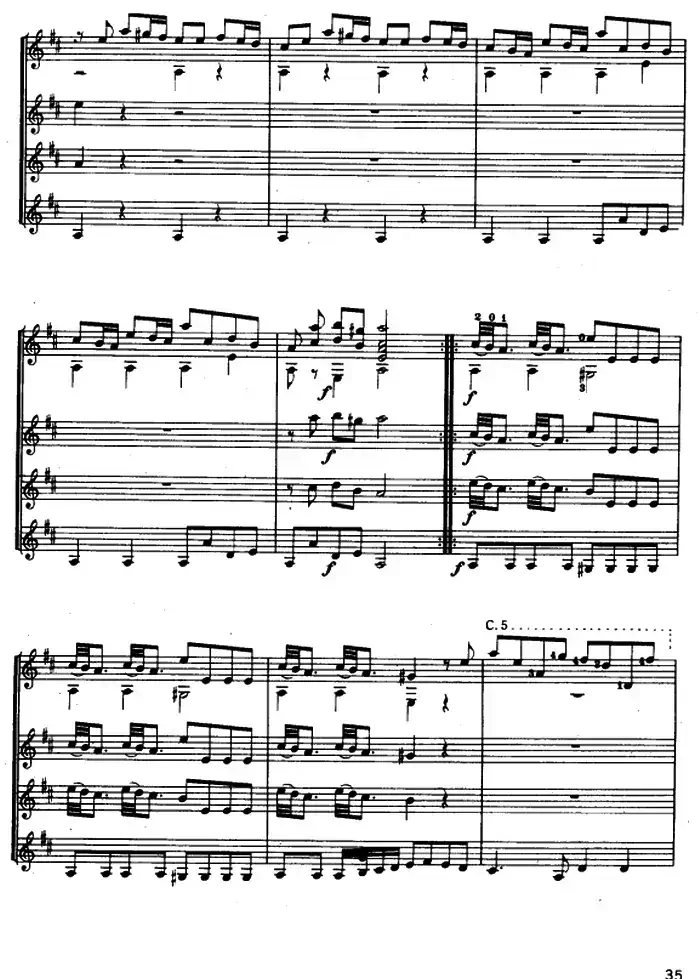 D大调协奏曲（古典吉他三重奏）