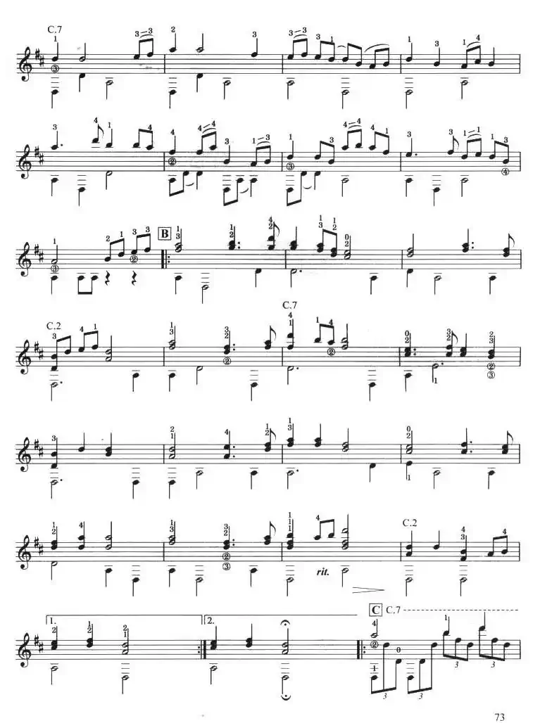 古典吉他考级四级中国乐曲（浏阳河随想曲）