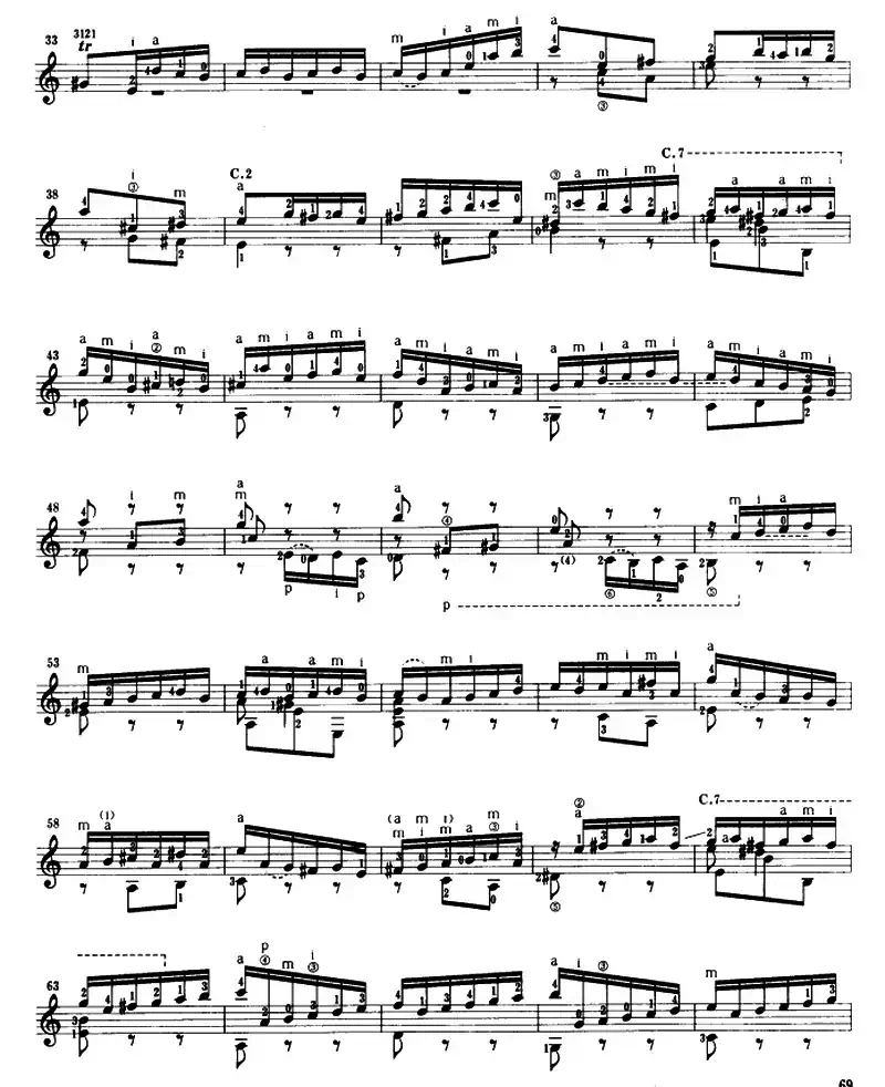 第三鲁特琴组曲（古典吉他）