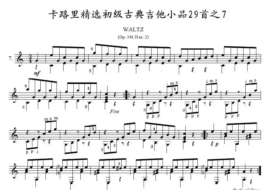 卡路里精选初级古典吉他小品29首之7