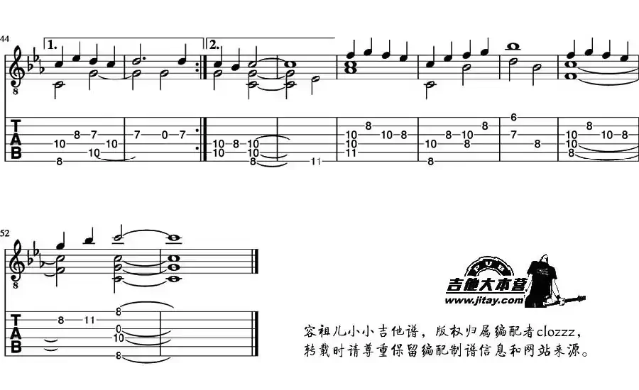 小小（指弹谱）