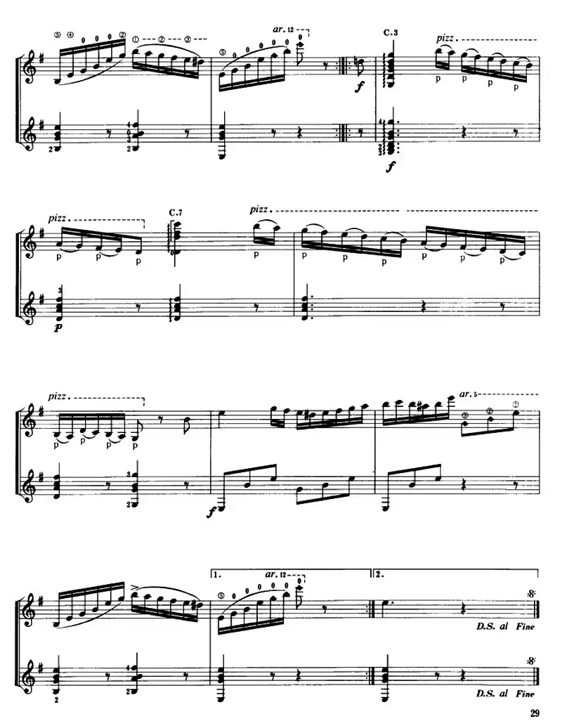 奏鸣曲（古典吉它二重奏）