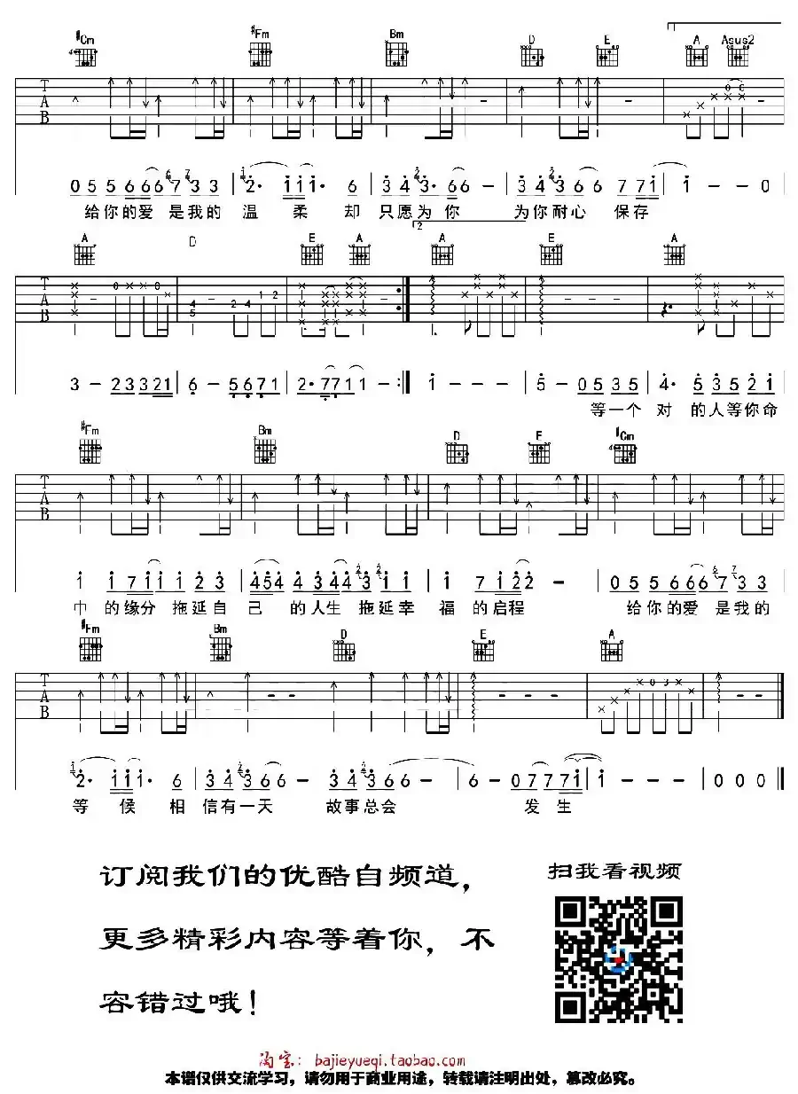 拖延症