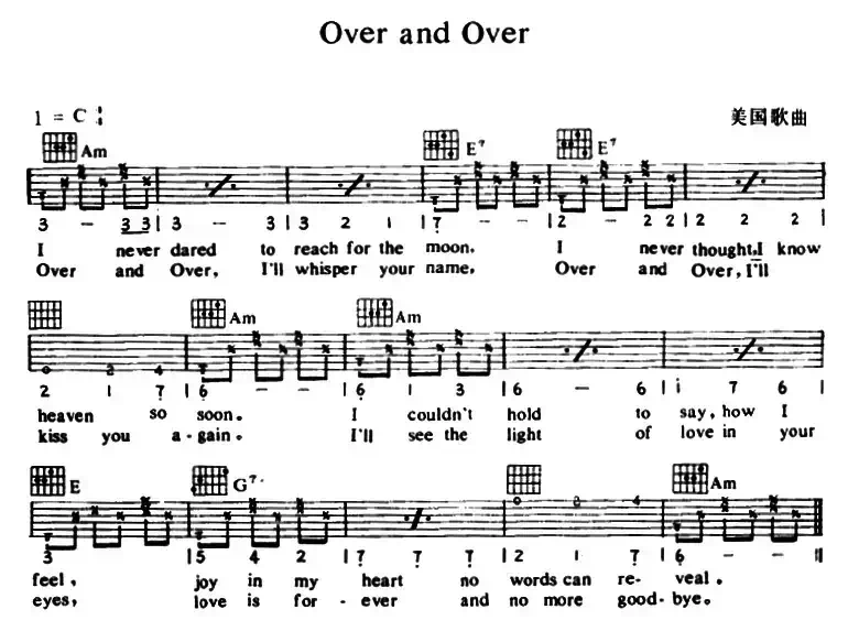 Over and Over 