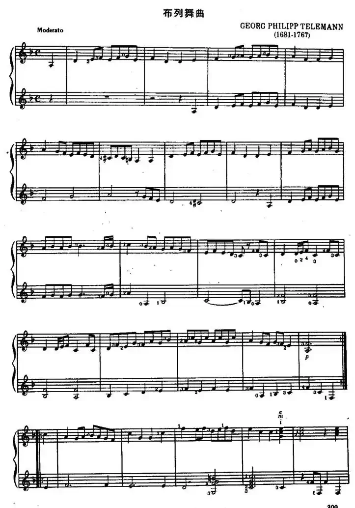 布列舞曲（古典吉他重奏）