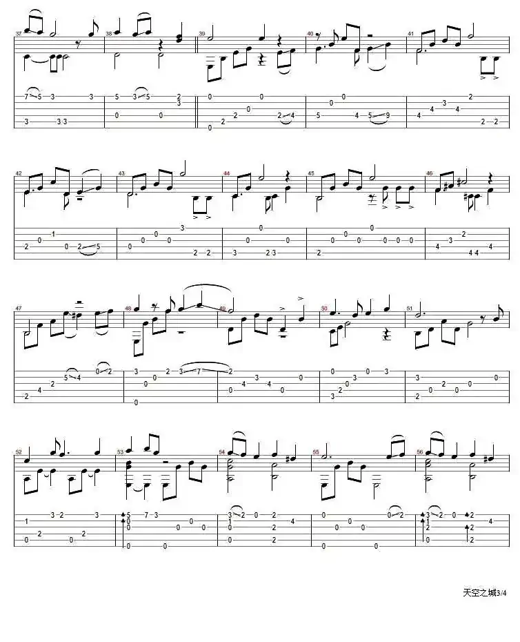 天空之城 （久石让曲、刘波编配版）