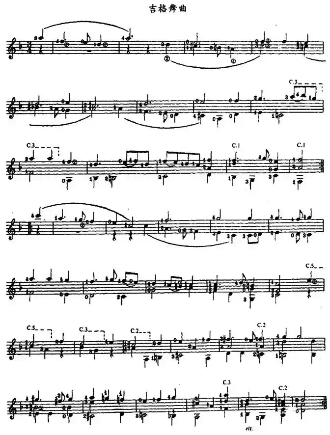 D小调组曲（古典吉他）