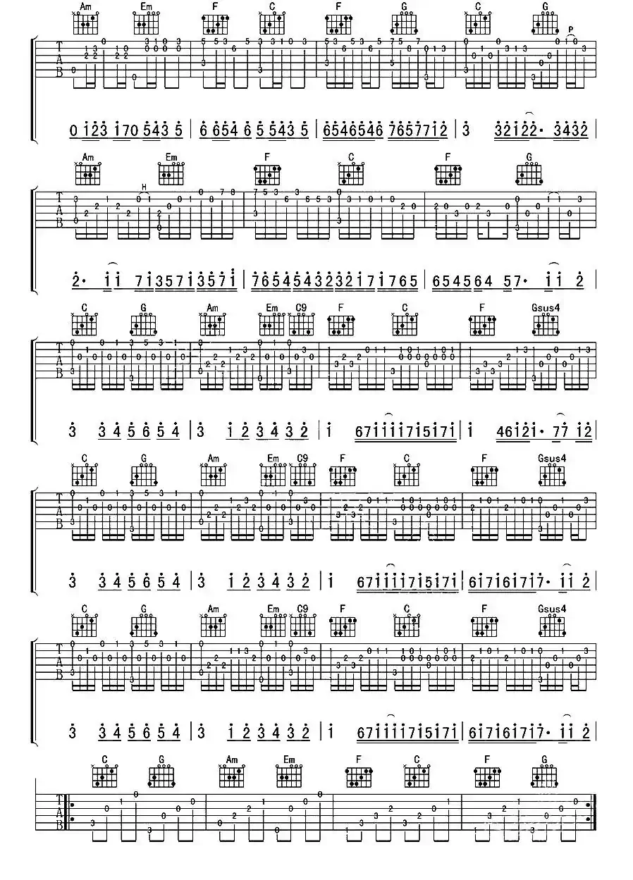 《卡农》C调版