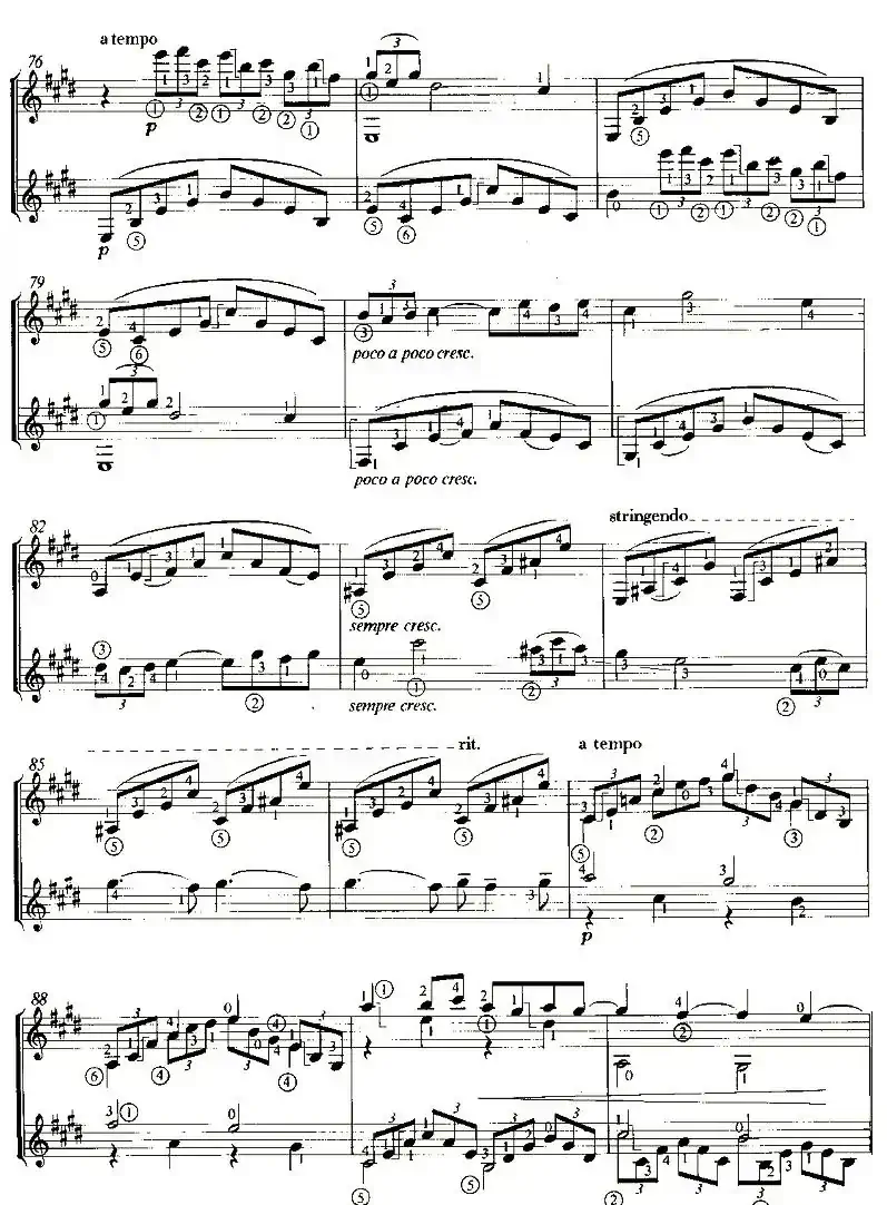 Iere ARABESQUE（双吉他）
