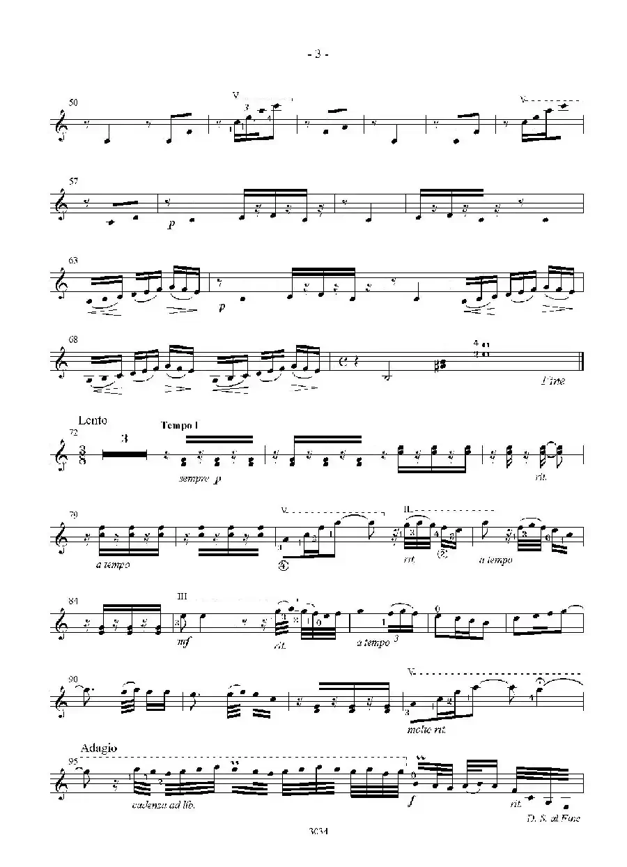 Rumores de la Caleta(Guitar TRIO)（古典吉他）