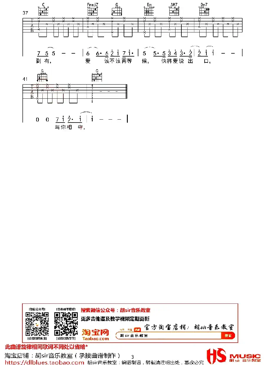 从无到有