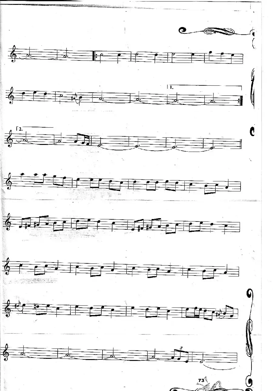 We There Kings/Corlo Of the Bells 钟声颂歌