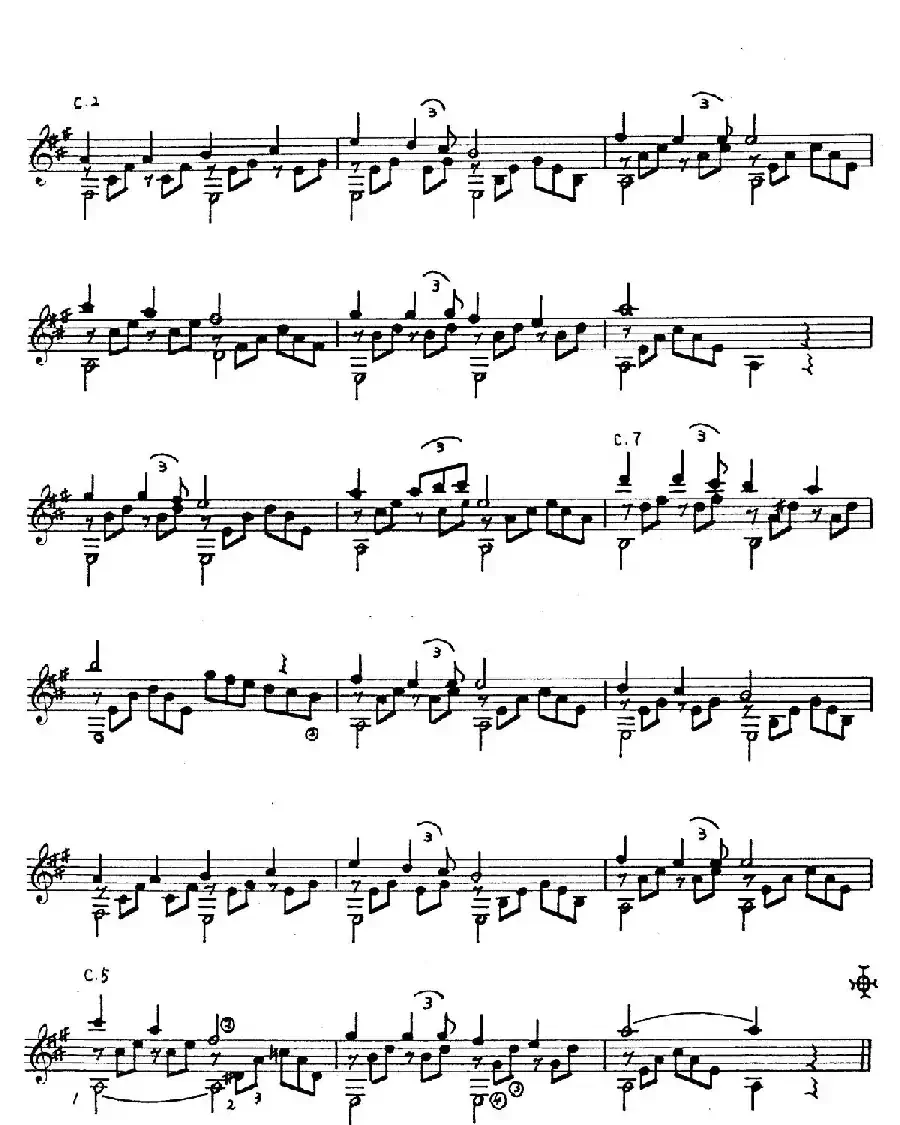 吕昭炫作品集：往事