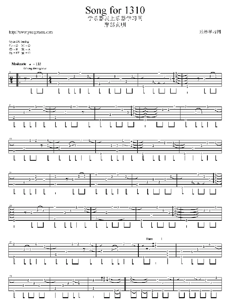 Song for 1310（岸部真明指弹吉他谱）