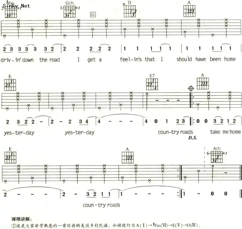 Take Me Home Country Road（乡村路带我回家）